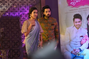 Happy Wedding Pre Release Event Photos